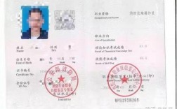 消防證有什么用真的能掙錢嗎 薪資待遇如何