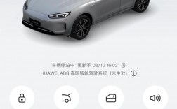 比亞迪是合資還是國(guó)產(chǎn)