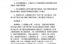 法考和司考哪個含金量高