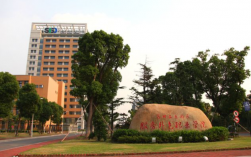 蘇州工業園區服務外包職業學院(蘇州外包學院改名成功沒)