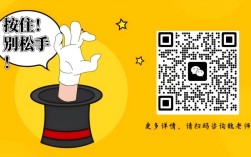 升本快車道！合肥工貿高級技工學校升學實驗班個性化輔導，薄弱學科精準突破