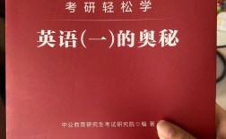 考研書(shū)籍在哪買(mǎi)比較好(護(hù)理考研)