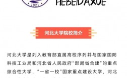 戲劇與影視學考研冷門學校(專科考研需要什么條件)