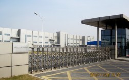安慶廣播電視大學