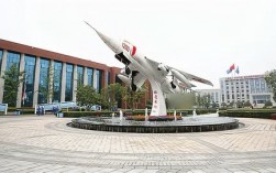 長沙航空職業技術學院怎么樣(長沙航空職業就業率高嗎)