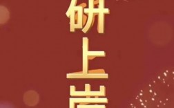 自考考研上岸的多嗎(自考本科報名官網入口)