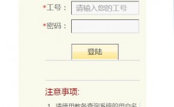 常州大學教務系統(tǒng)官網(wǎng)登錄入口jwcas.cczu.edu.cn