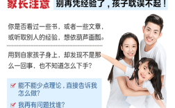 2025最新推薦---江西宜春袁州區青少年叛逆教育學校優選指南