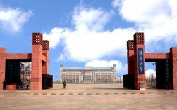 河南的大學(河南高校排名一覽表)
