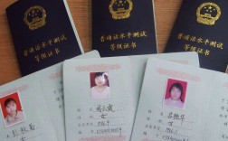 教師資格證面試太難了