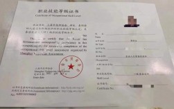 35歲還能考什么證書(36歲考個什么資格證呢)