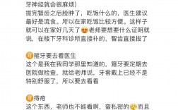 十大難以拒絕的請假理由是什么？如何讓請假更加絲滑？