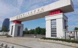 武軟是什么學校(把孩子送武校的利弊)