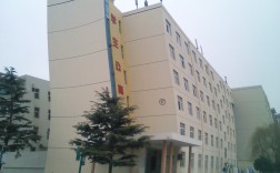 城陽職業中等專業學校