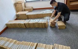 工地資料員多少錢一月