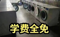 蚌埠初三成績不理想？選安徽合肥公辦技校！免學費，畢業包就業
