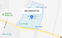 湖南工學院地址(湖南專升本最容易的大學)