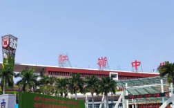 深圳紅嶺中學排名第幾