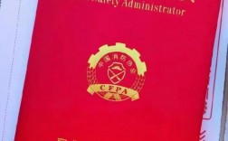 消防證有什么用？真的能掙錢嗎？