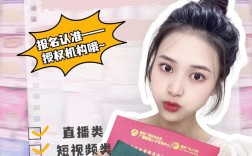 全媒體運營師就業(運營師是干嘛的)