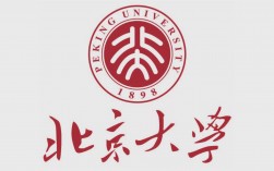 中北大學是幾本(山西最好五所大學)