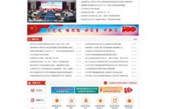 陽光高考怎么查往年成績？具體步驟是什么？
