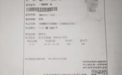 湖南初級會計(jì)準(zhǔn)考證打印