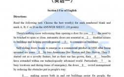 英語一竅不通能考研嗎