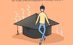 法學自考本科有哪些學校招生？中南財經政法大學報名入口