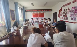 2024村官考試報名入口