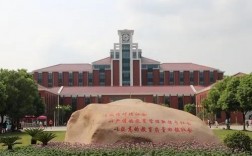 中本貫通學校(中本貫通最厲害三個專業)