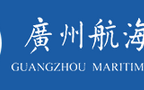 廣州航海學院教務管理系統(tǒng)登錄（附入口+流程）