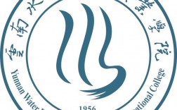 水利水電職業(yè)學(xué)院(水利水電工程高等學(xué)校)