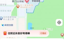 鎮江哪里自考