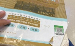 機電一建的用途大嗎