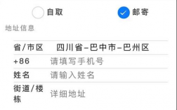 考普通話證書在哪里報名
