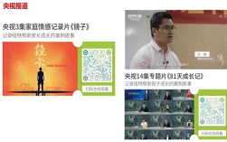 全封閉正規(guī)青少年網(wǎng)癮戒除口碑學(xué)校：紐特心理