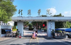 龍巖學院有碩士點嗎
