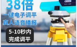 建筑測量儀器有幾種(建筑工程測量儀器圖片)