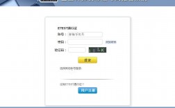 全國計算機報名官網報名入口(自考本科報名官網入口)
