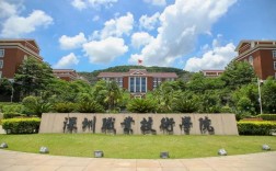 成人教育大專學校(成教大專文憑有用嗎)