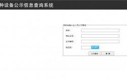 怎么查詢自己有哪些證書(國家職業(yè)資格證書官網(wǎng))