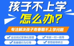 武漢紐特教育:青少年心理成長與行為訓(xùn)練的專業(yè)基地_