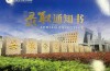 安徽省2025年中考分數(shù)低怎么辦？合肥公辦技校免學費還包分配工作-安徽技師學院