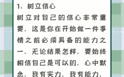 英語(yǔ)考40分能專升本成功嗎