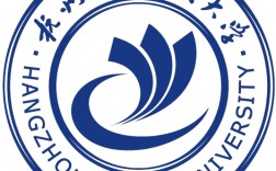 杭電是一本大學還是二本大學