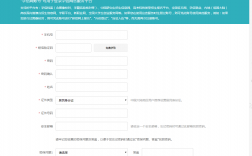 研招網填寫考生信息入口在哪里(專升本報名入口官網)