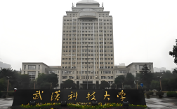 2025年成考專升本武漢科技大學護理學專業政策解析：報名條件與流程全攻略
