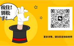 2025年安徽合肥電工證報名需要什么資料？考試考哪些內(nèi)容？多久可以拿證？