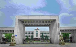 湖南文理學院芙蓉學院(湖南芙蓉學校簡介)